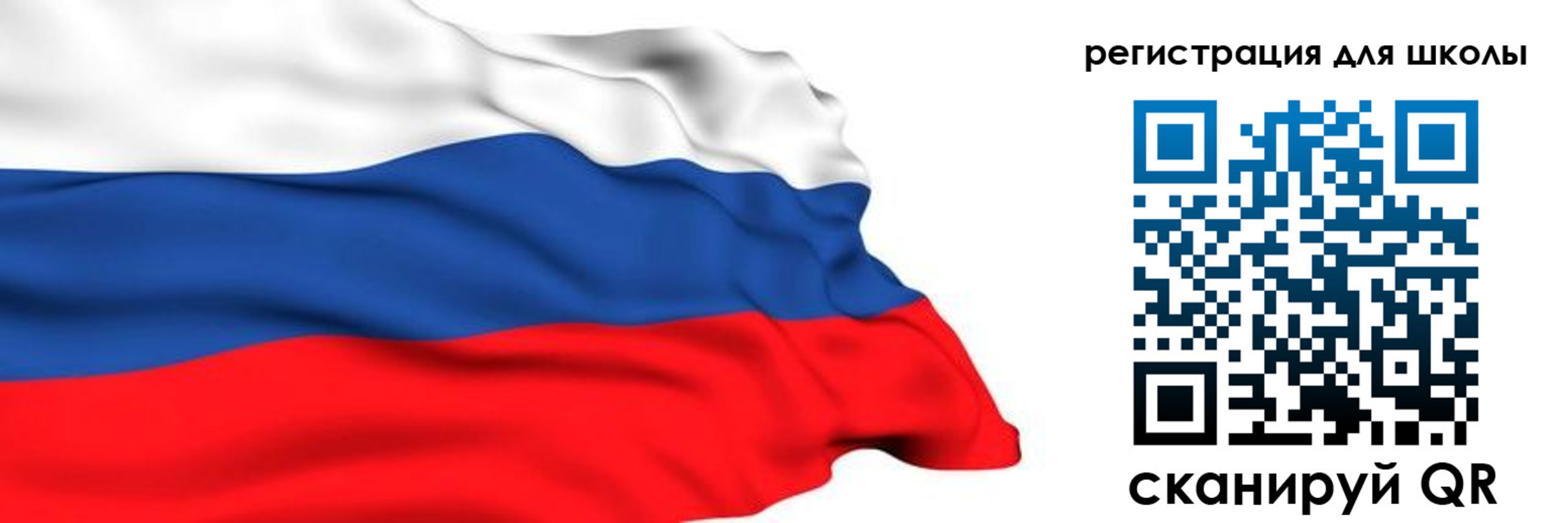временная регистрация госуслуги в Камне-на-Оби